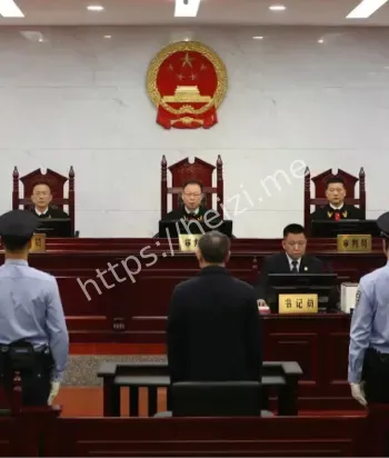 刘星泰