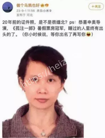 私密交往