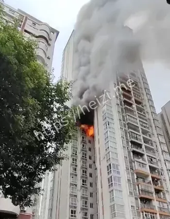 重庆綦江火灾
