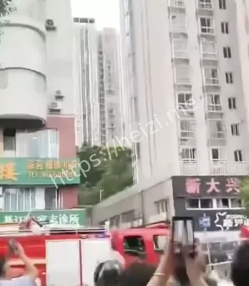 重庆綦江火灾