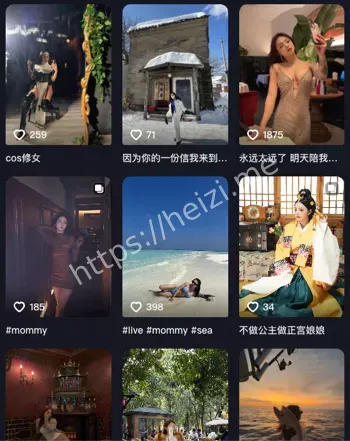 成都御姐