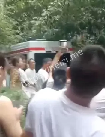 物业管理