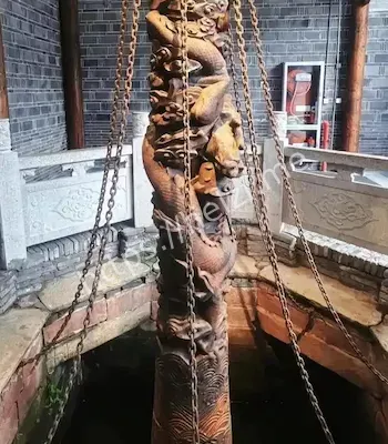 锁龙井