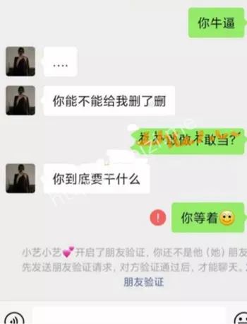 司法专业
