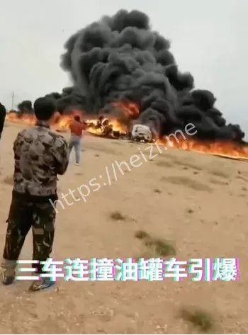 不雅视频