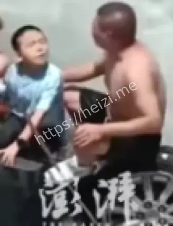 事故调查