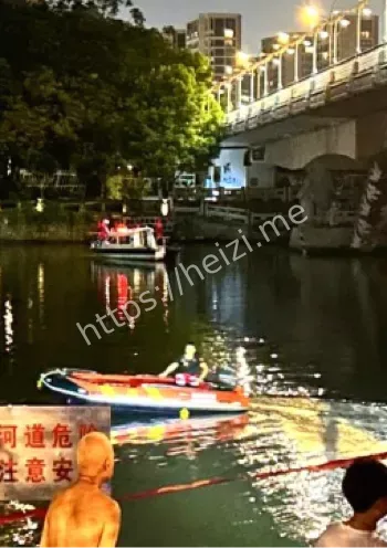 连续跳河案