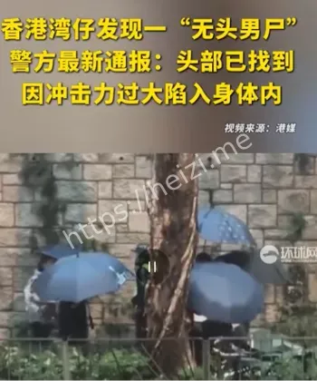 自杀