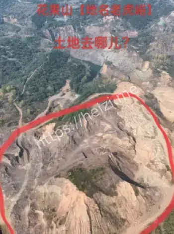 黑竹沟