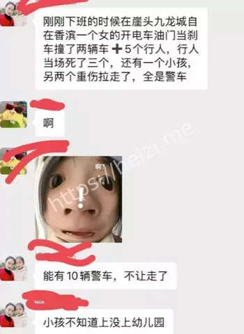 智驾失灵