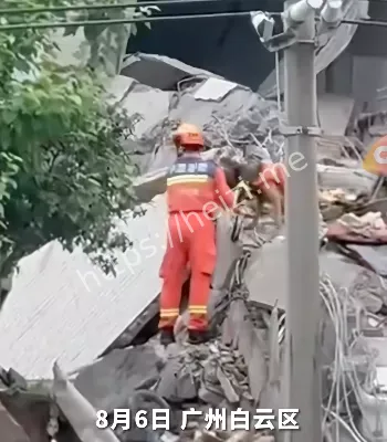 山体滑坡