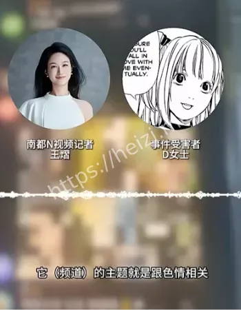 偷拍