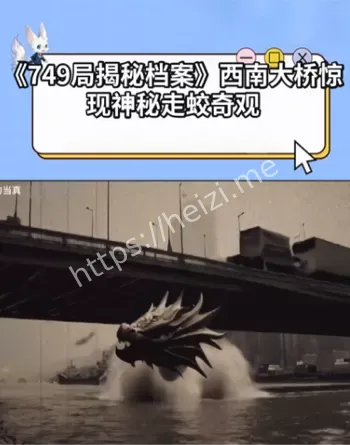 北方城市