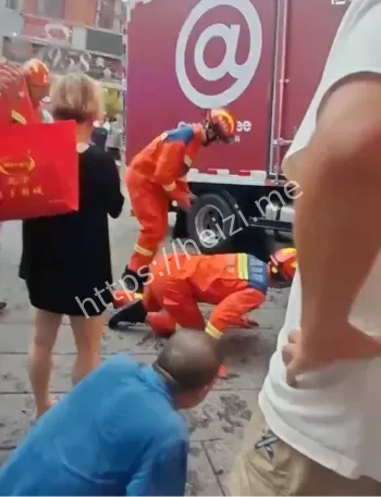 失控