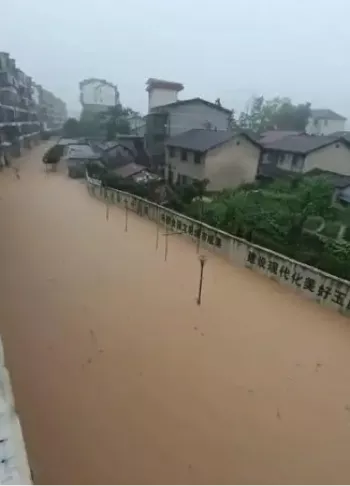 水位上涨