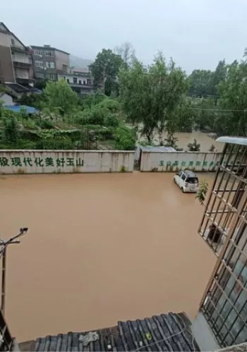 洪水红色预警
