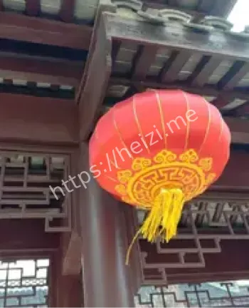 报警求助