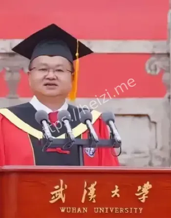 图书馆