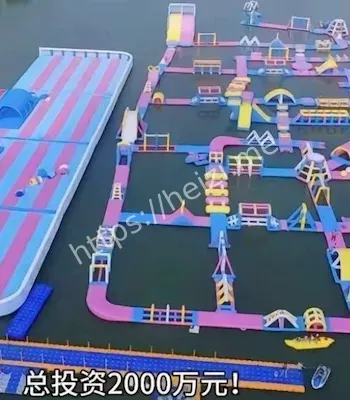 水上乐园