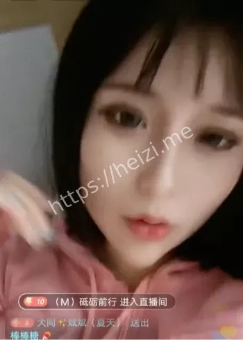 线下约会