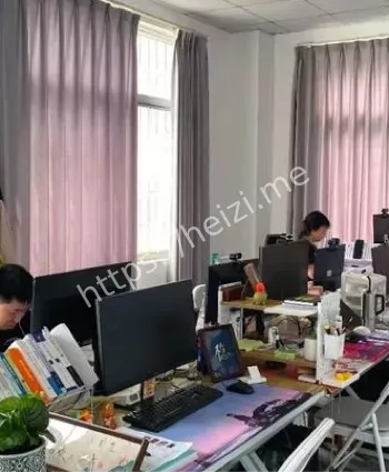 朝九晚五