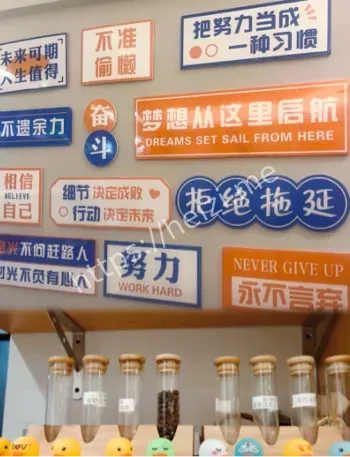 就业困境