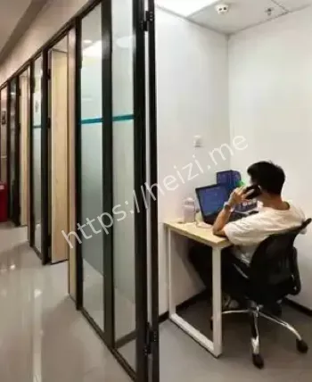 新奇服务