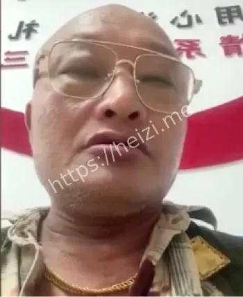 打压升级