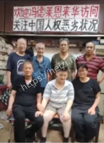 拦截抓捕