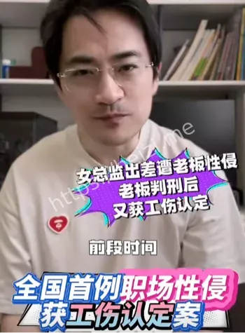 潜规则