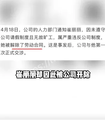 天津德科智控