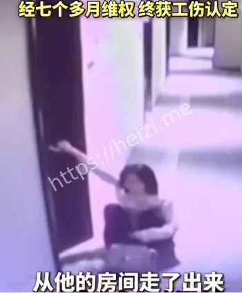 天津德科智控