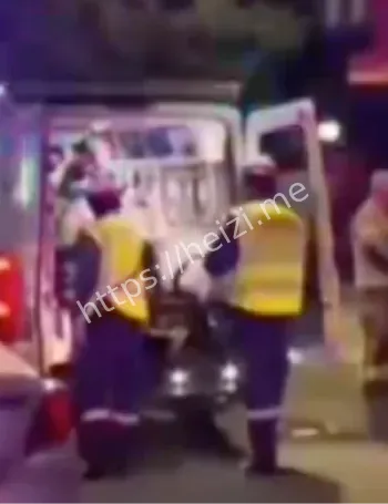 澳洲富豪
