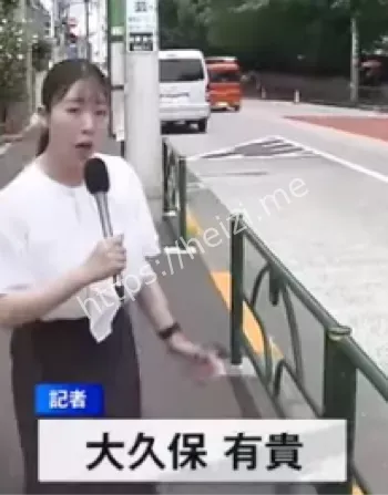 离奇事件