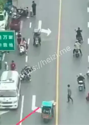 家庭矛盾
