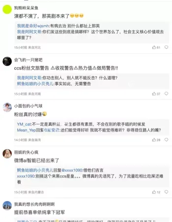 金牌辅助