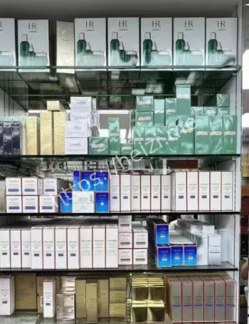 市场监管局