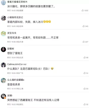 纳西鲁丁
