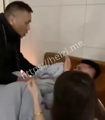 抓奸现场