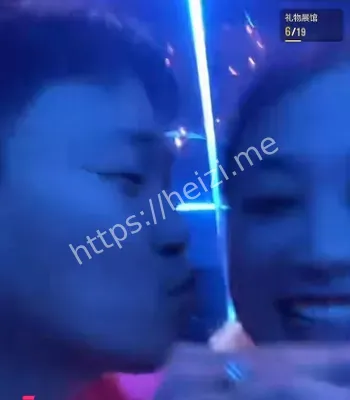 兰妹
