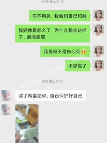 广东陆丰碣石
