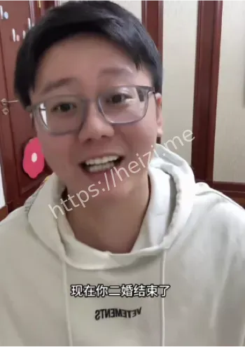 爱情讽刺