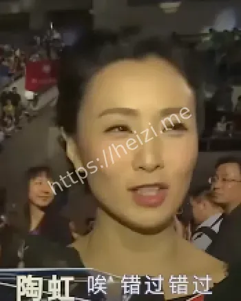 不雅视频