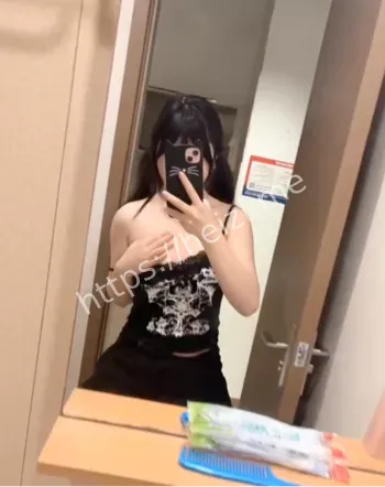 邻家妹少女