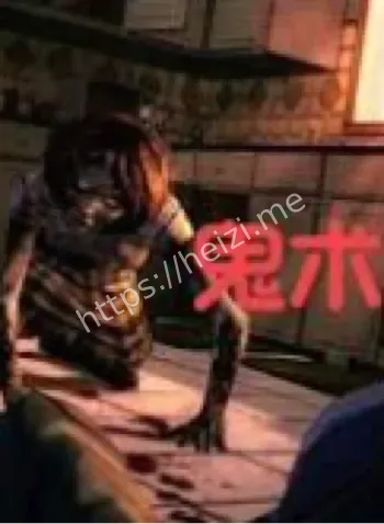 诡异飞头