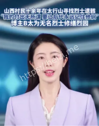 五旬农民