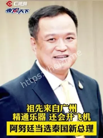 粤语文化