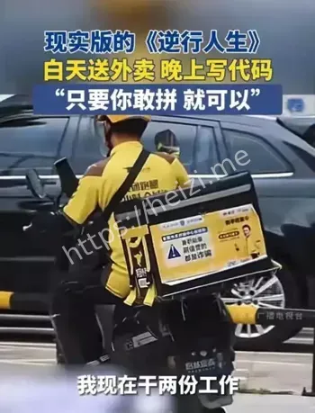 娱乐圈八卦