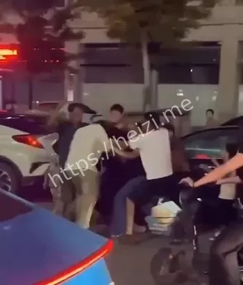 抓奸现场
