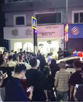 围观起哄